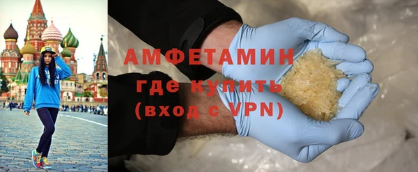 PSILOCYBIN Богородск