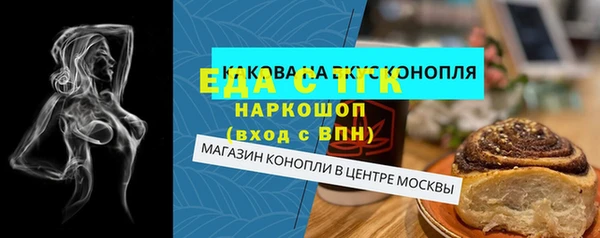 мескалин Богданович