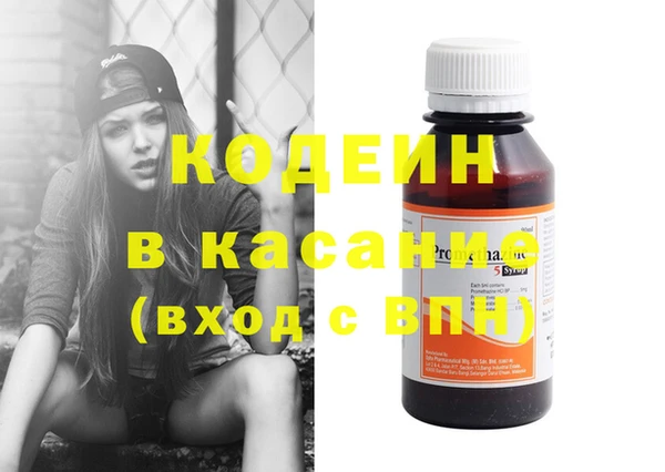 мескалин Богданович
