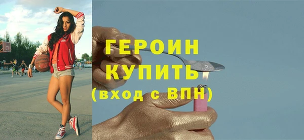 мескалин Богданович