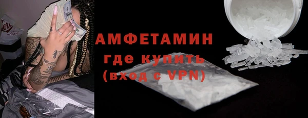 мескалин Богданович