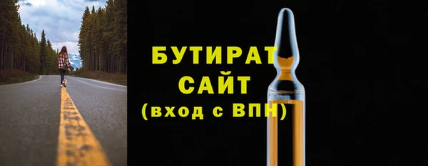 мескалин Богданович
