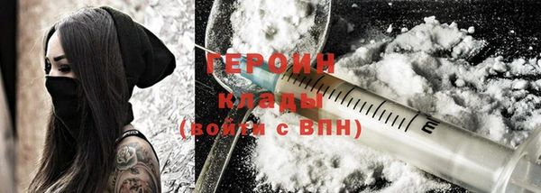 мескалин Богданович