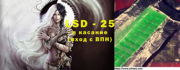 мескалин Богданович