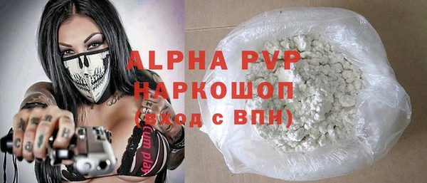 мескалин Богданович