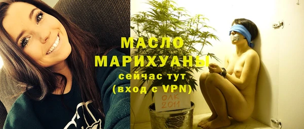 PSILOCYBIN Богородск