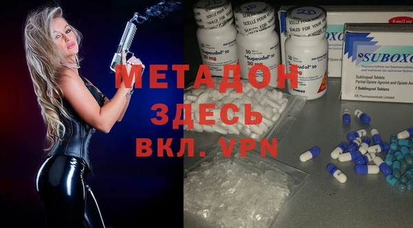 PSILOCYBIN Богородск