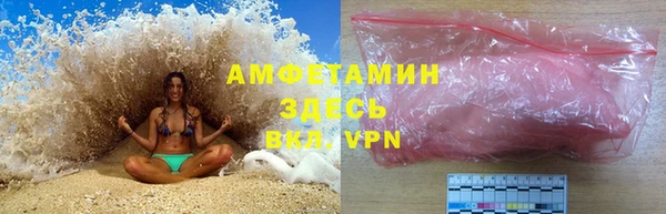мескалин Богданович