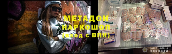 мескалин Богданович