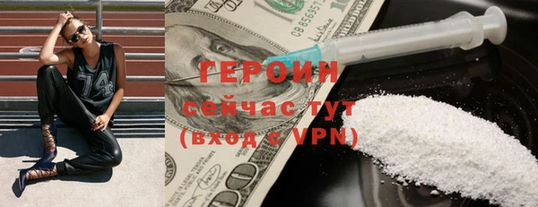 мескалин Богданович