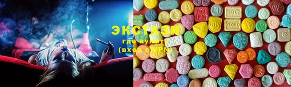 мескалин Богданович