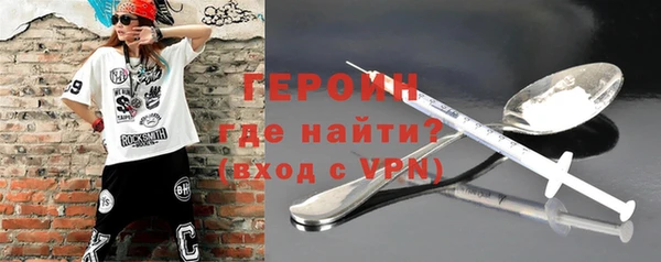 PSILOCYBIN Богородск