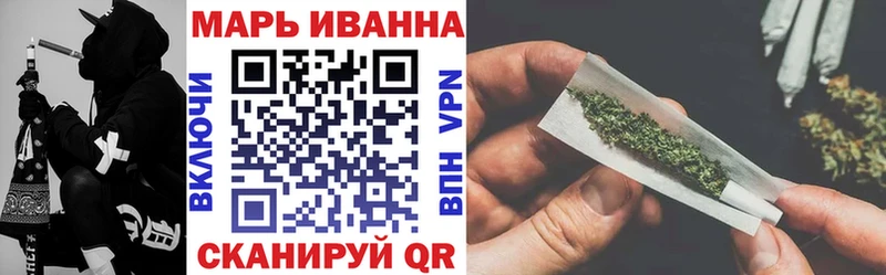 omg ссылки  Шебекино  Каннабис Amnesia  закладки 